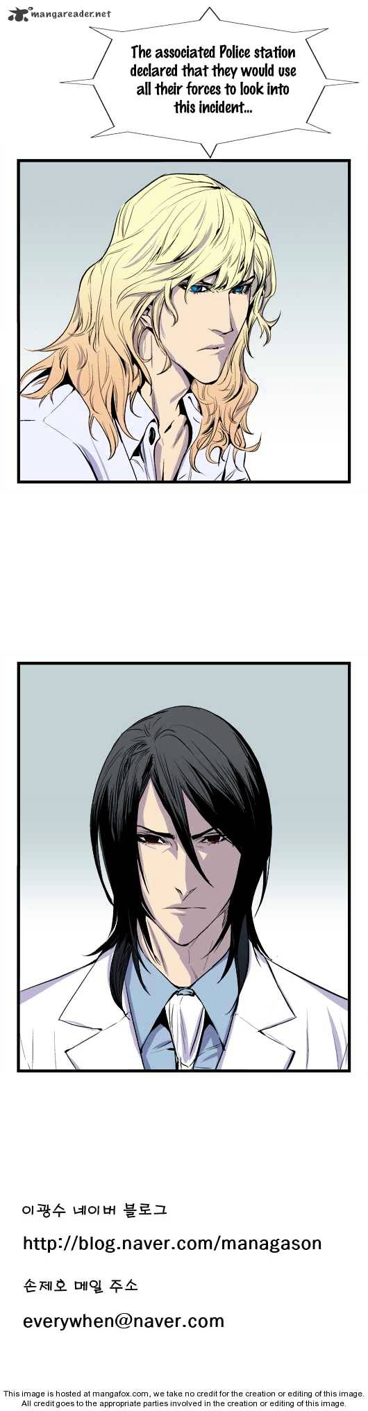 Read Noblesse - Manhwa Manga Online