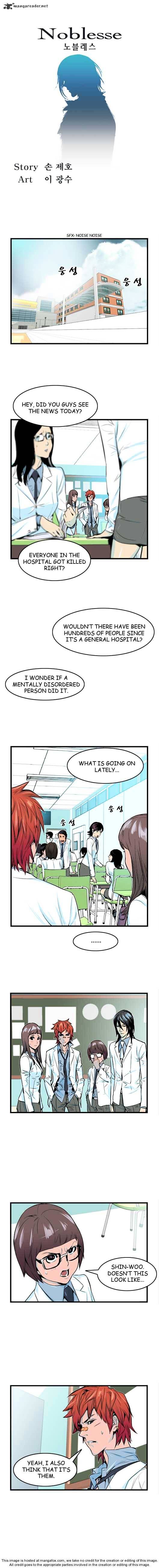 Read Noblesse - Manhwa Manga Online