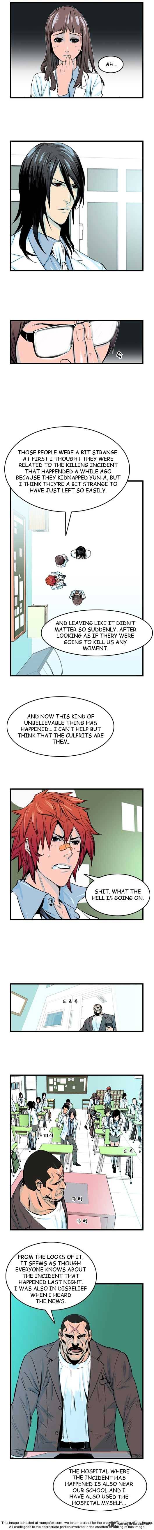Read Noblesse - Manhwa Manga Online