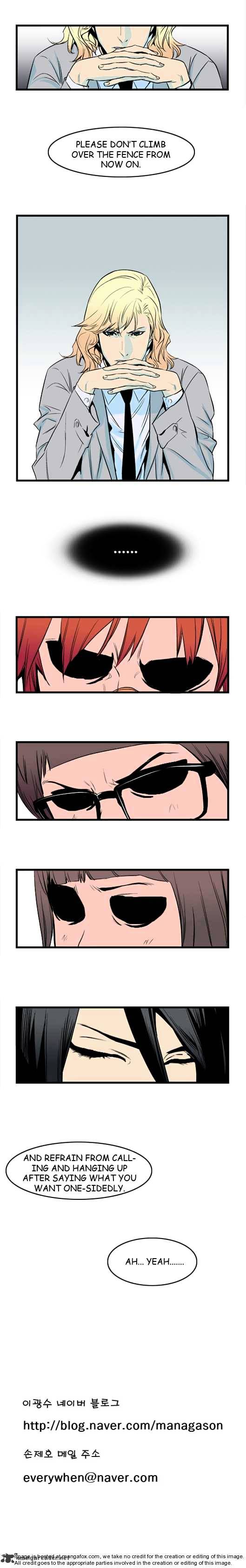 Read Noblesse - Manhwa Manga Online