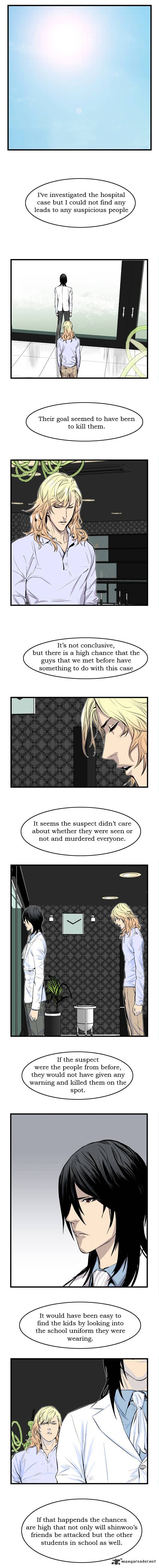 Read Noblesse - Manhwa Manga Online
