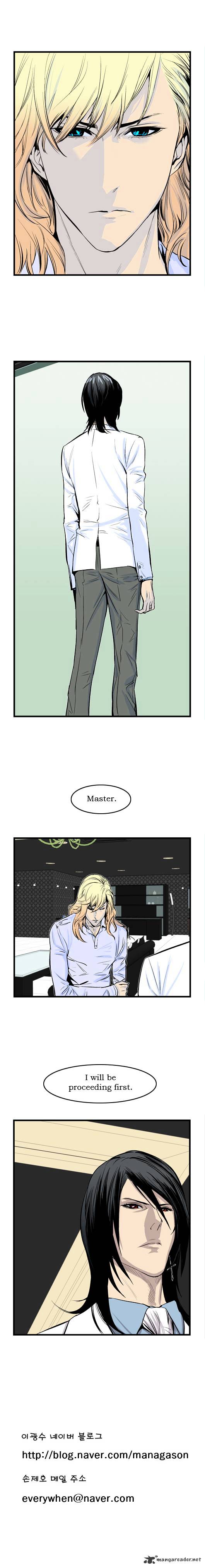 Read Noblesse - Manhwa Manga Online