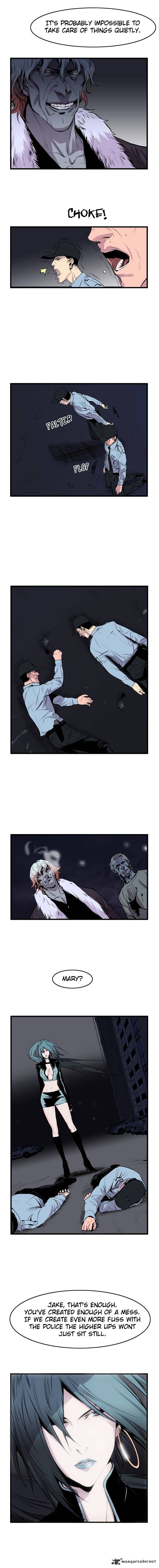 Read Noblesse - Manhwa Manga Online