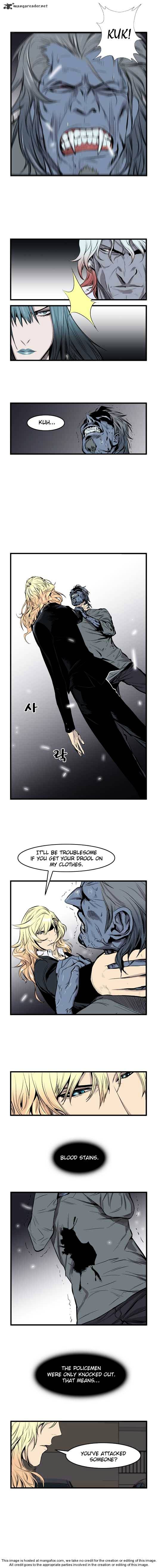 Read Noblesse - Manhwa Manga Online