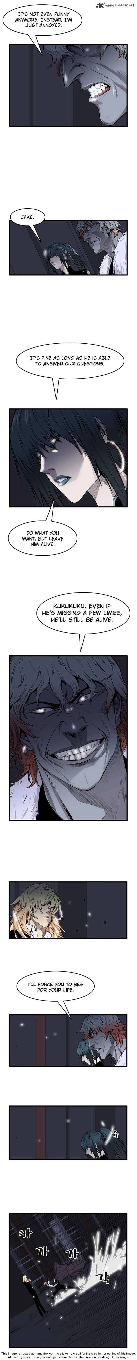 Read Noblesse - Manhwa Manga Online
