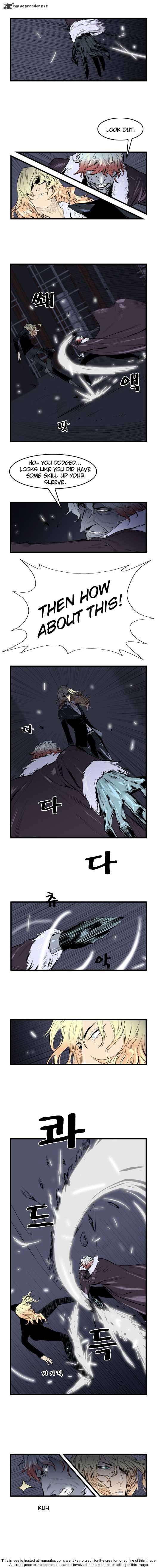 Read Noblesse - Manhwa Manga Online