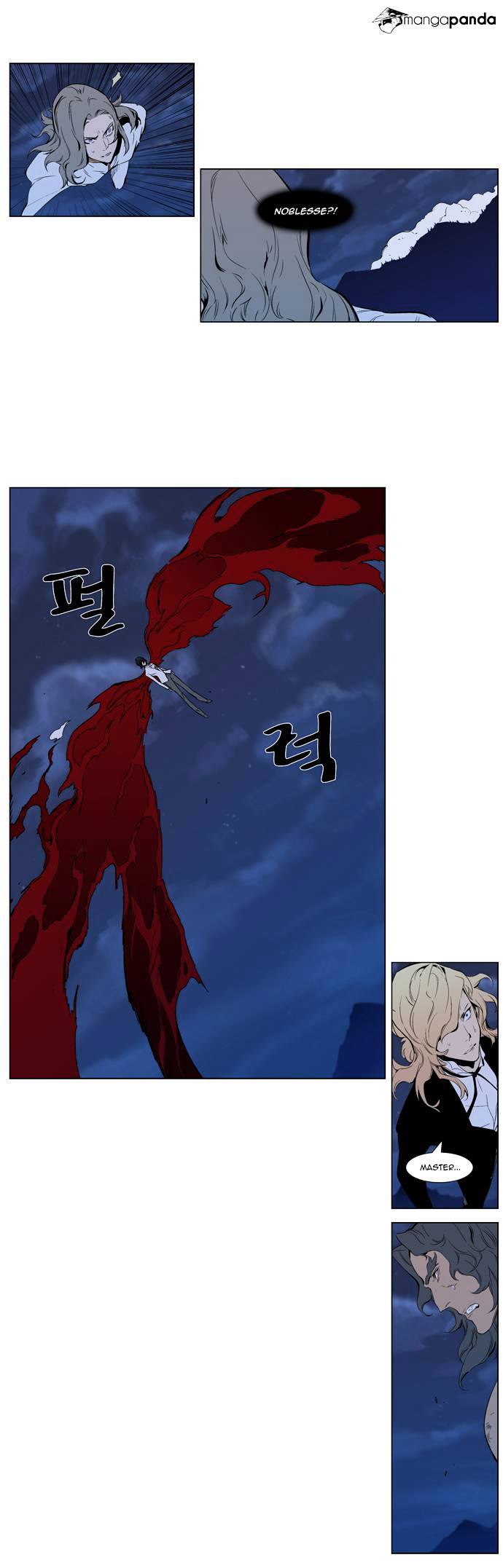 Read Noblesse - Manhwa Manga Online