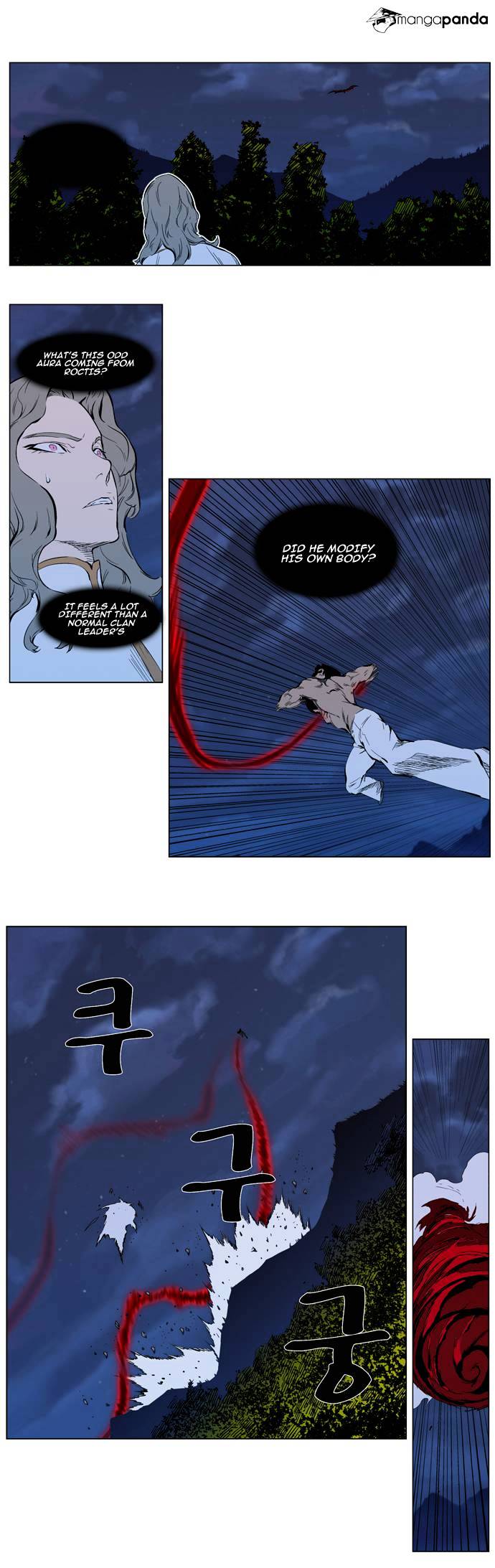Read Noblesse - Manhwa Manga Online