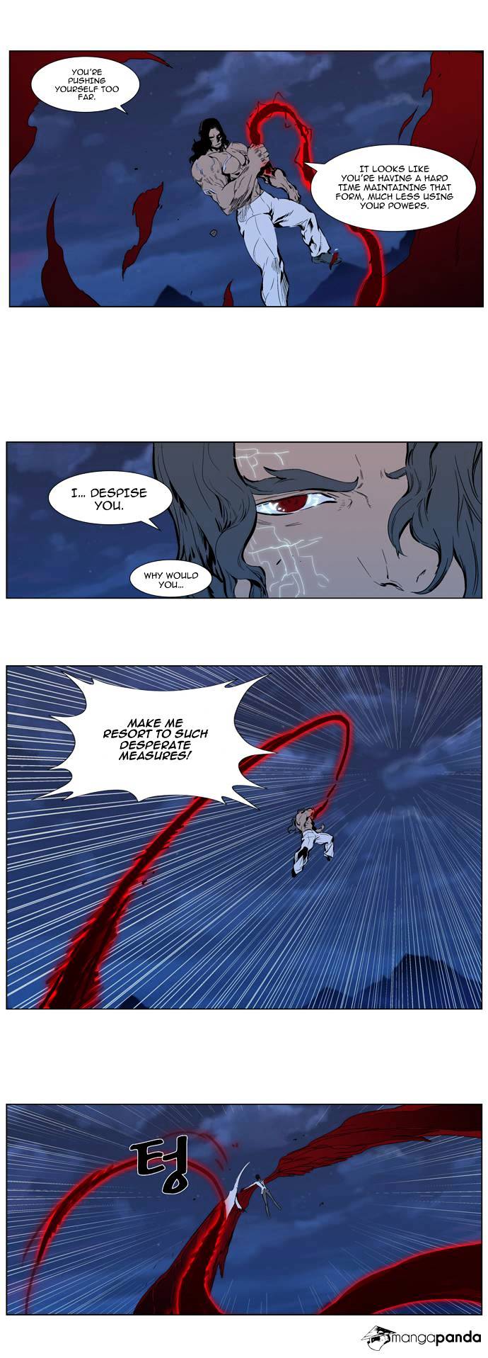 Read Noblesse - Manhwa Manga Online