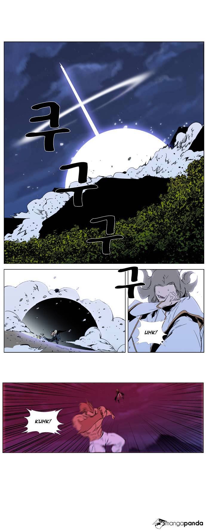 Read Noblesse - Manhwa Manga Online