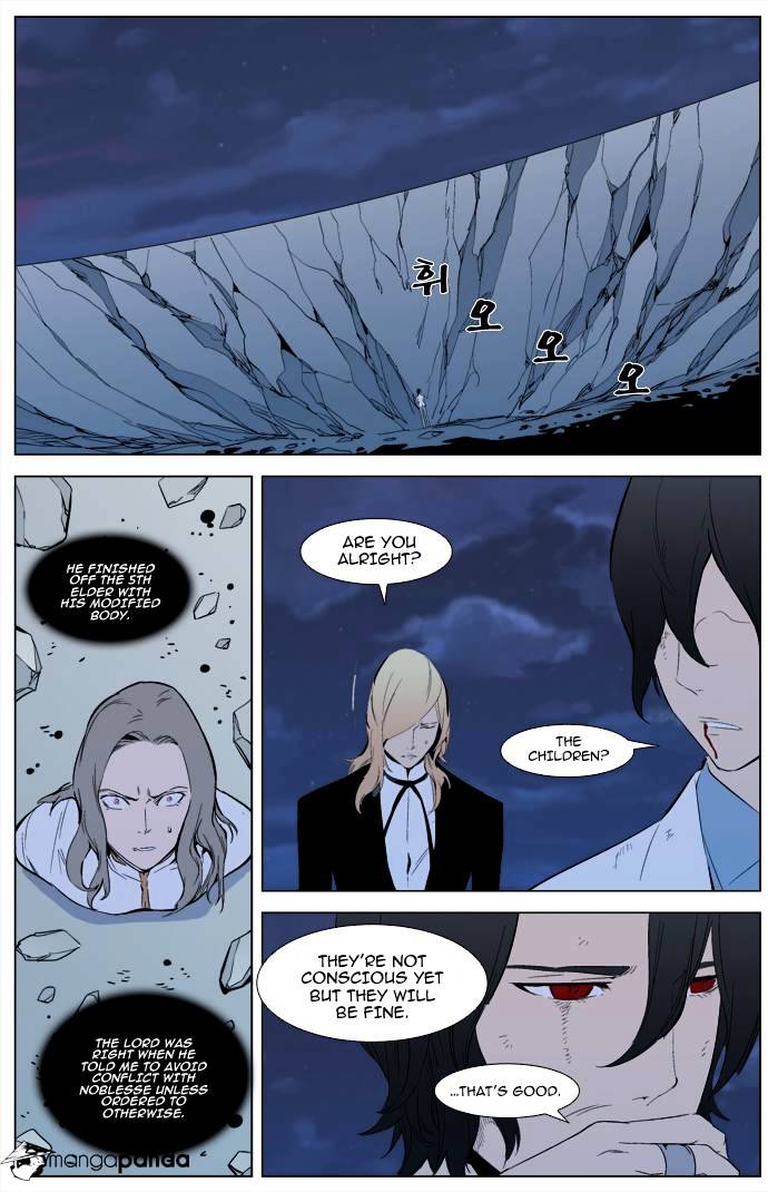 Read Noblesse - Manhwa Manga Online