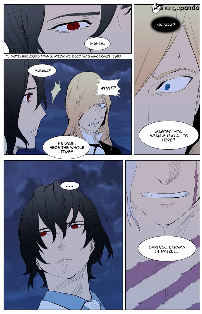 Read Noblesse - Manhwa Manga Online