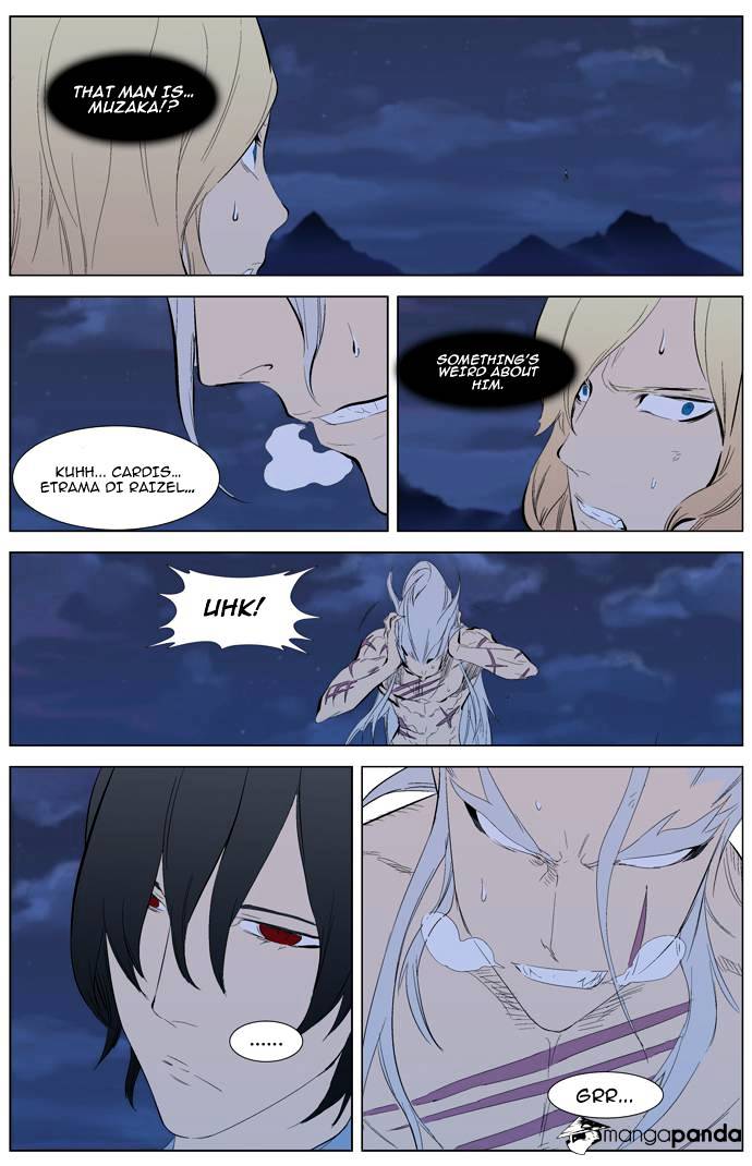 Read Noblesse - Manhwa Manga Online