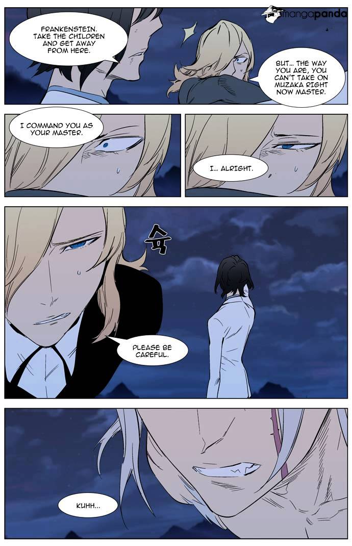 Read Noblesse - Manhwa Manga Online