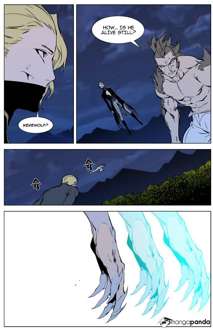Read Noblesse - Manhwa Manga Online