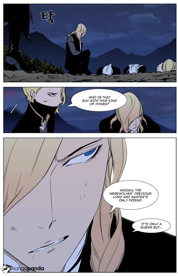 Read Noblesse - Manhwa Manga Online