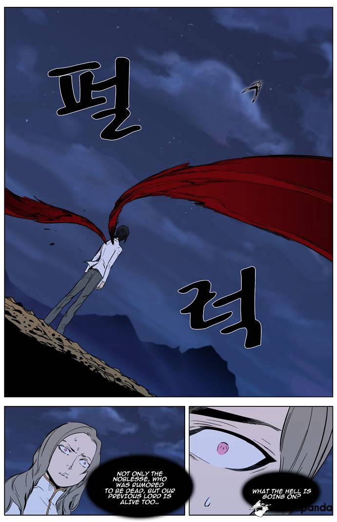 Read Noblesse - Manhwa Manga Online