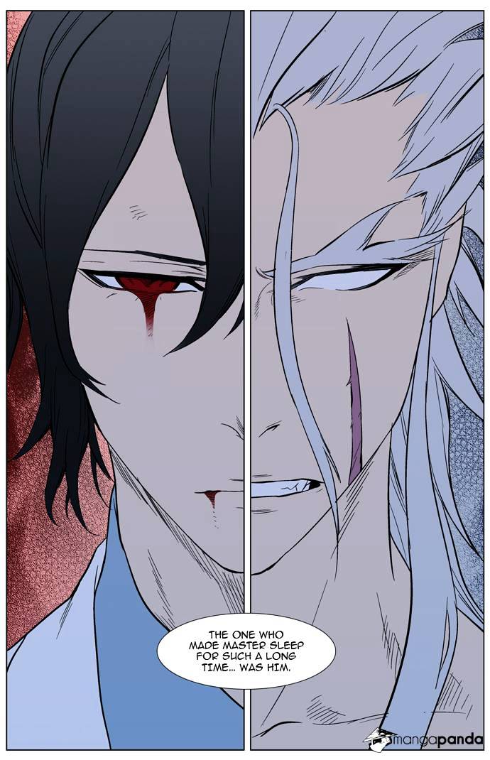 Read Noblesse - Manhwa Manga Online