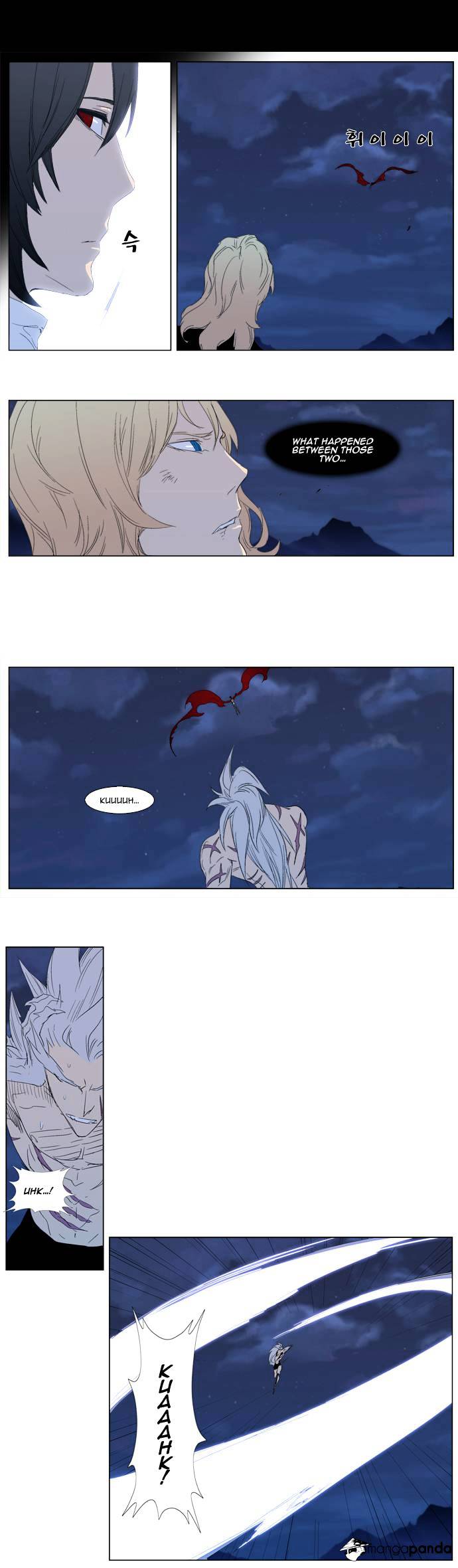 Read Noblesse - Manhwa Manga Online