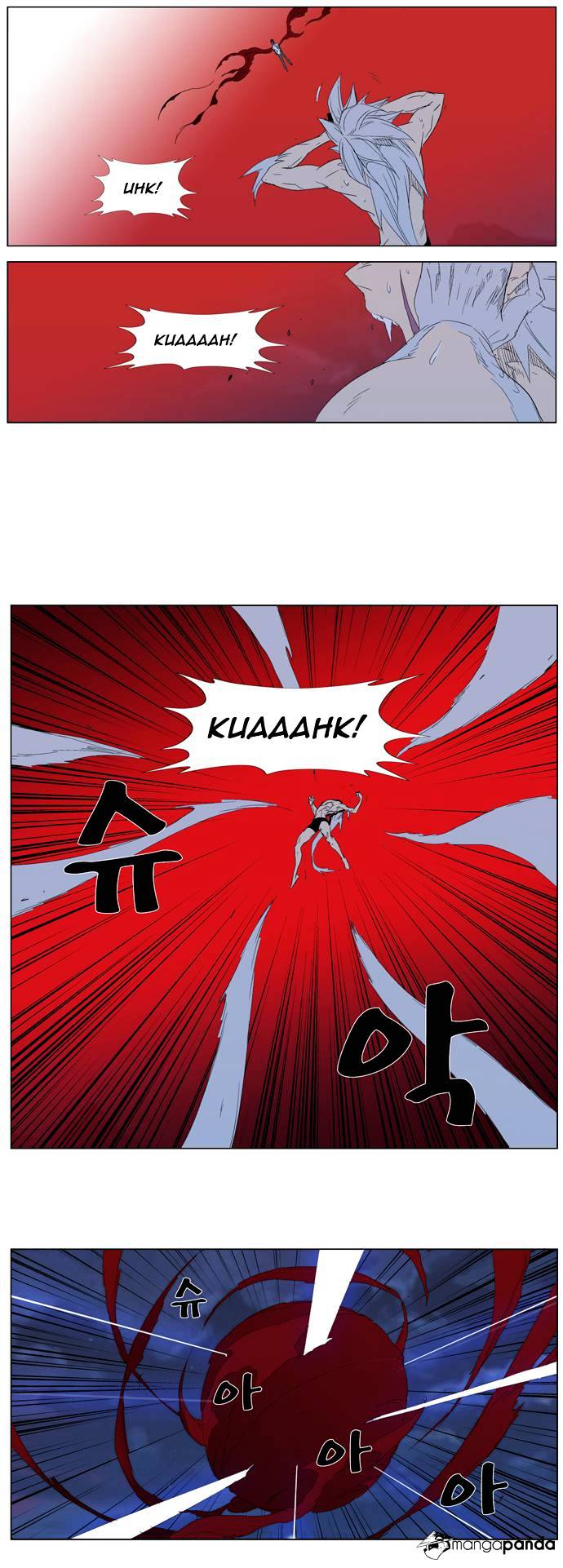 Read Noblesse - Manhwa Manga Online