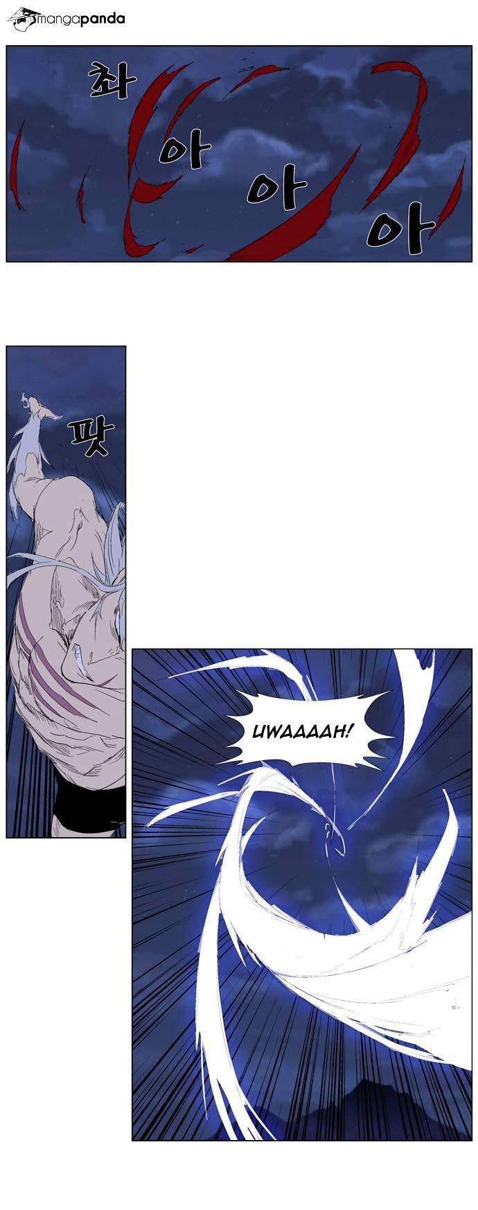 Read Noblesse - Manhwa Manga Online