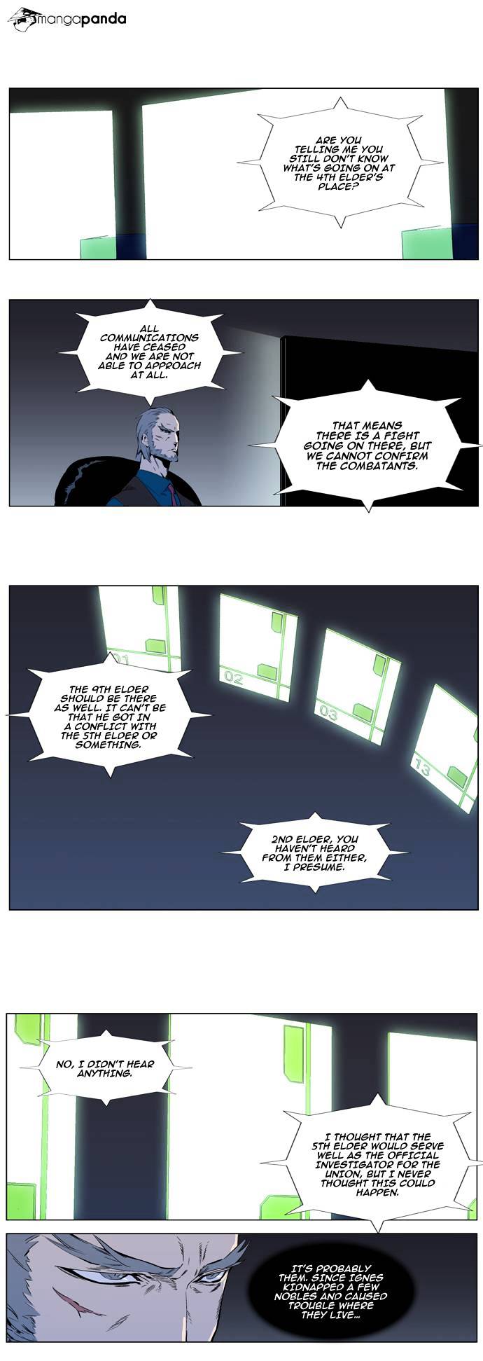 Read Noblesse - Manhwa Manga Online