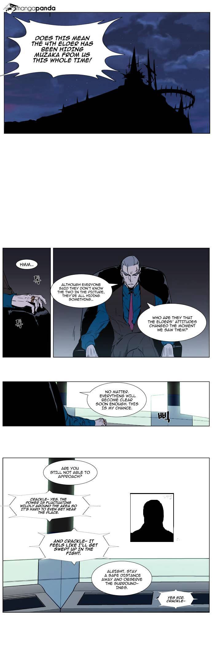 Read Noblesse - Manhwa Manga Online
