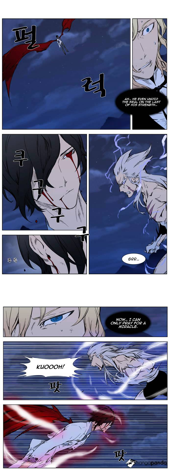 Read Noblesse - Manhwa Manga Online