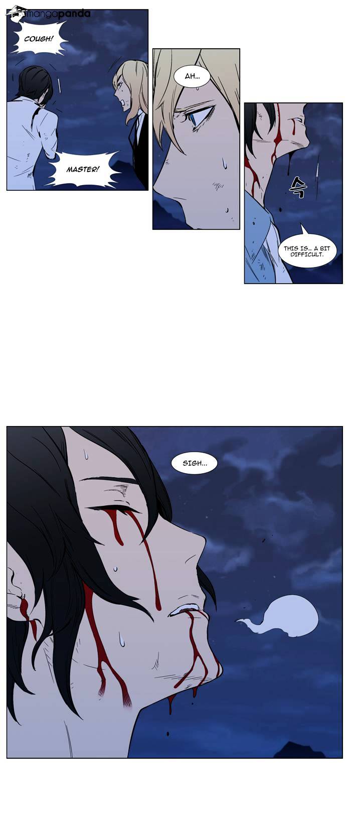 Read Noblesse - Manhwa Manga Online
