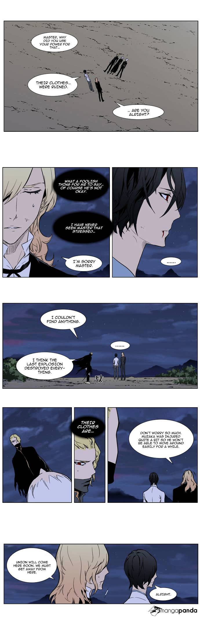 Read Noblesse - Manhwa Manga Online