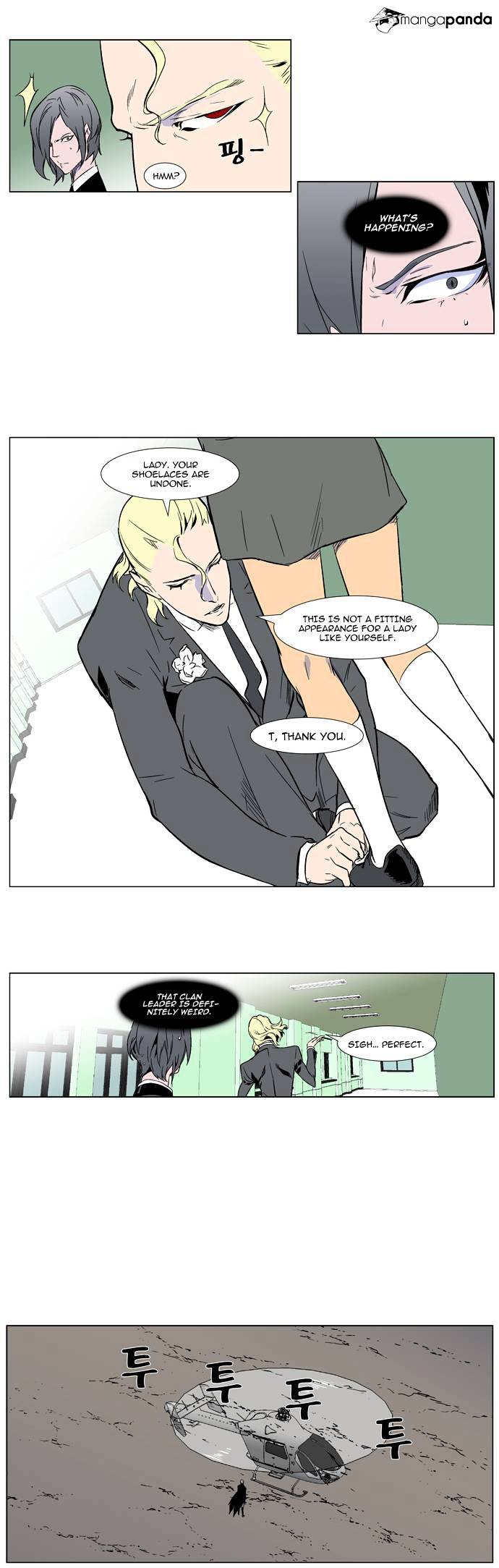 Read Noblesse - Manhwa Manga Online