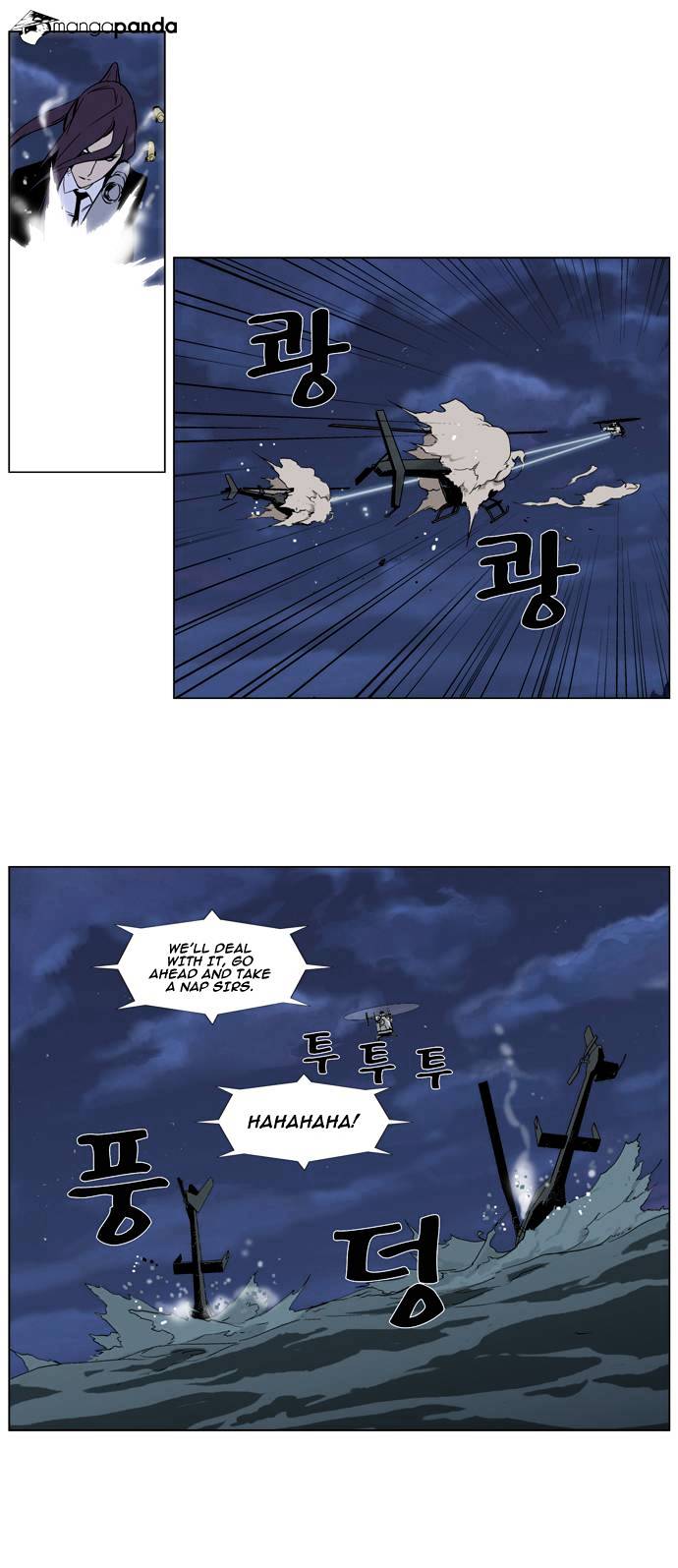 Read Noblesse - Manhwa Manga Online