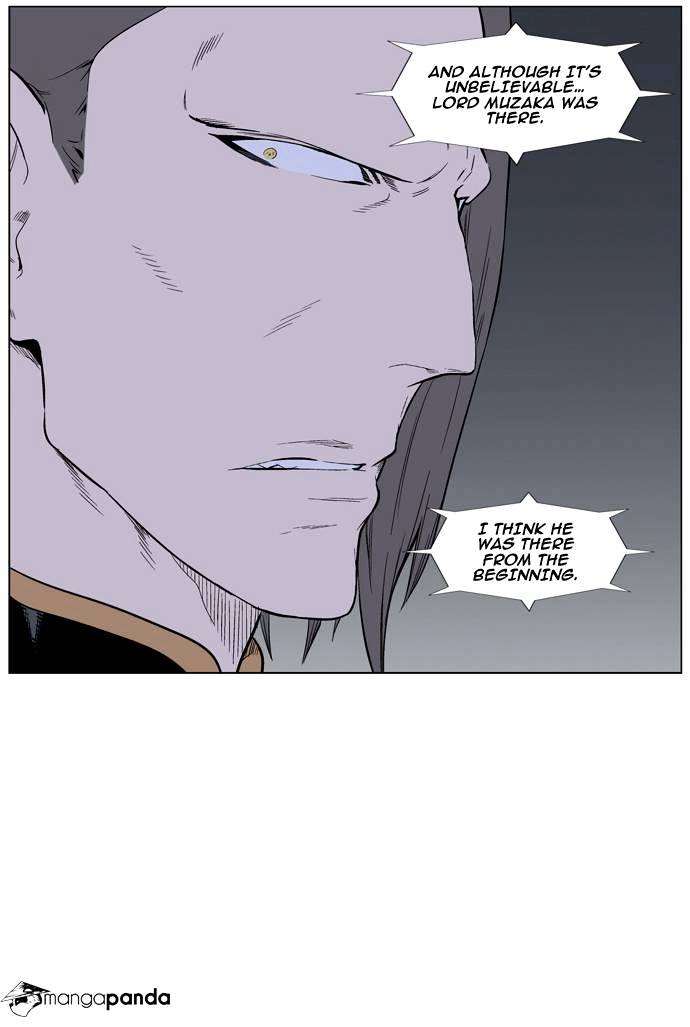 Read Noblesse - Manhwa Manga Online
