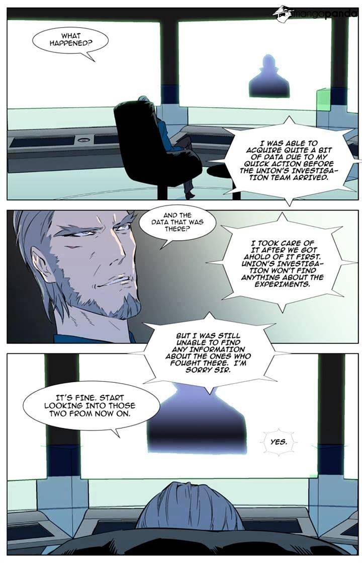 Read Noblesse - Manhwa Manga Online