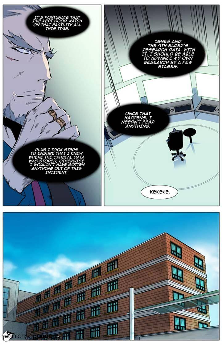 Read Noblesse - Manhwa Manga Online