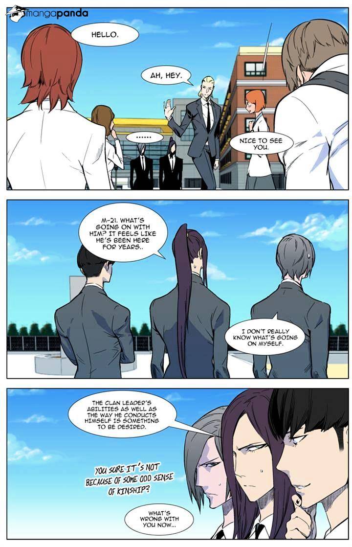 Read Noblesse - Manhwa Manga Online