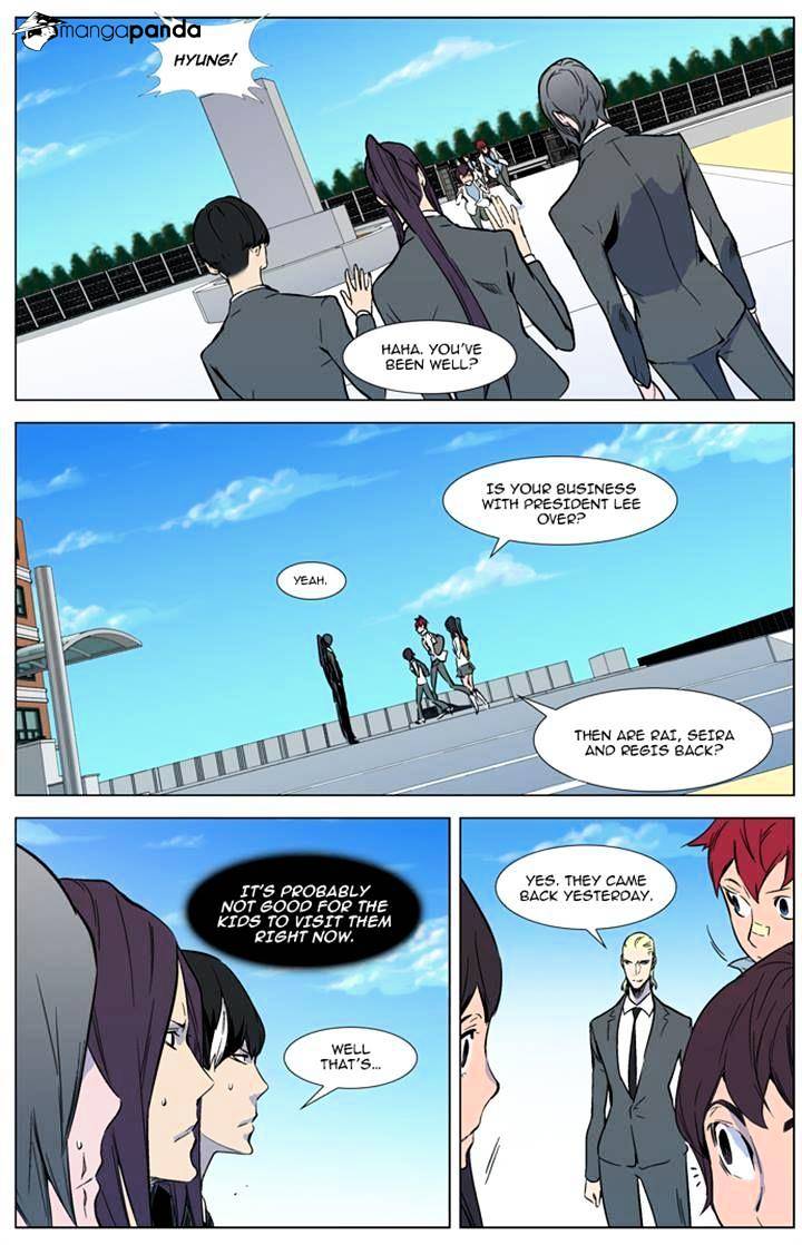 Read Noblesse - Manhwa Manga Online