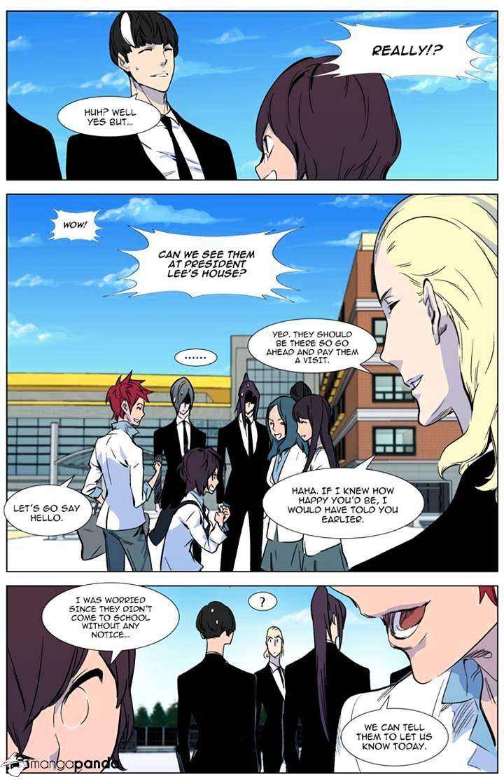Read Noblesse - Manhwa Manga Online