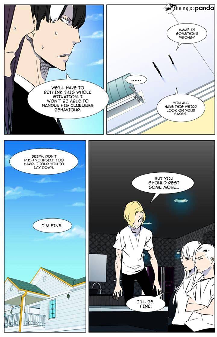 Read Noblesse - Manhwa Manga Online