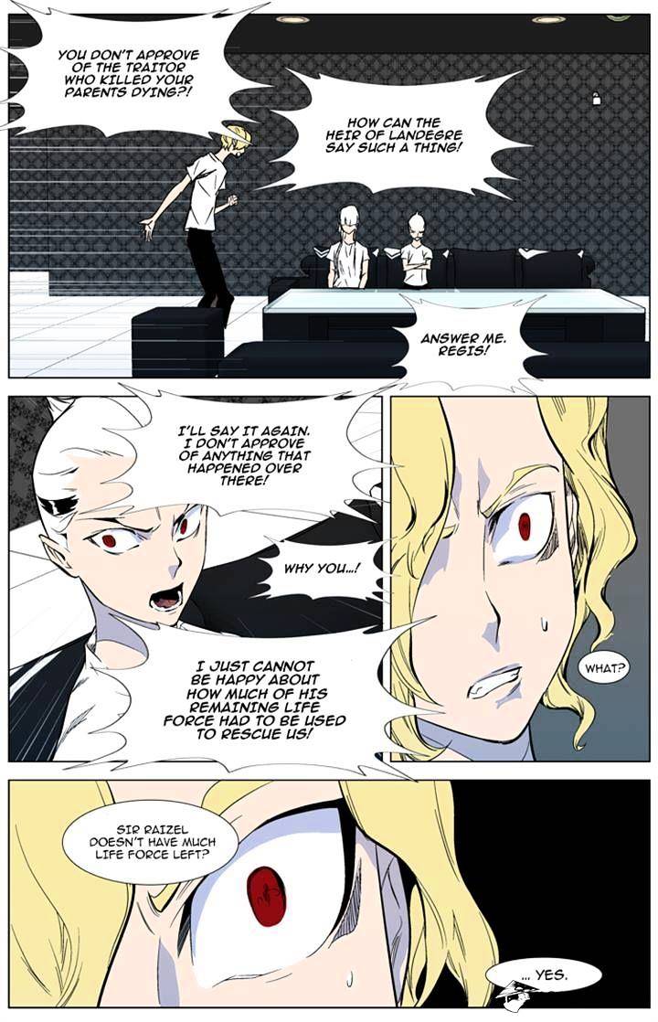 Read Noblesse - Manhwa Manga Online