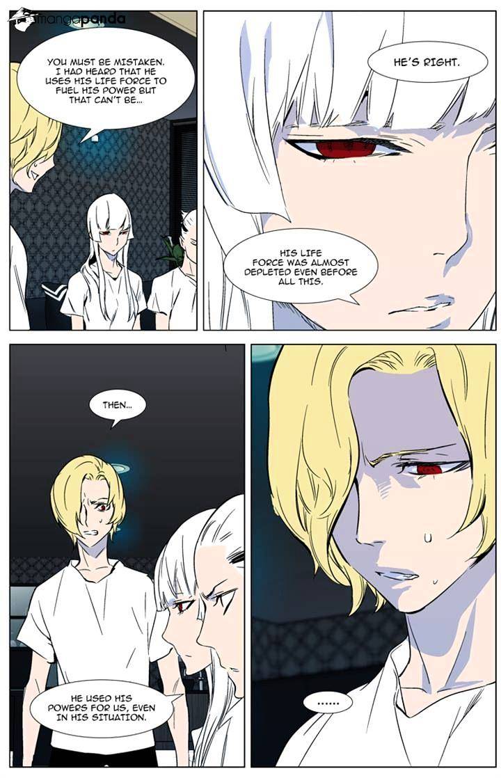Read Noblesse - Manhwa Manga Online