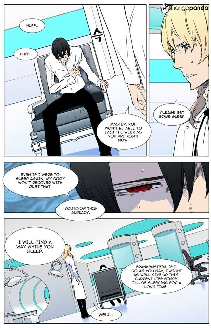 Read Noblesse - Manhwa Manga Online