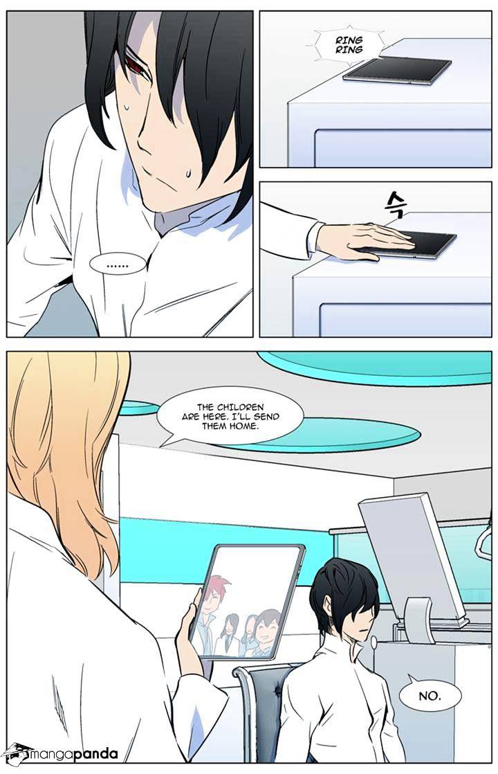 Read Noblesse - Manhwa Manga Online