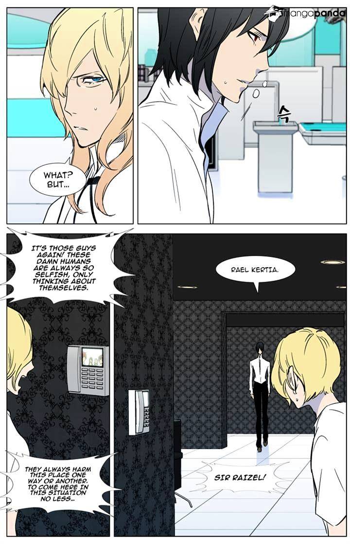 Read Noblesse - Manhwa Manga Online