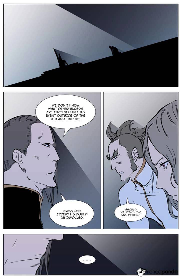Read Noblesse - Manhwa Manga Online