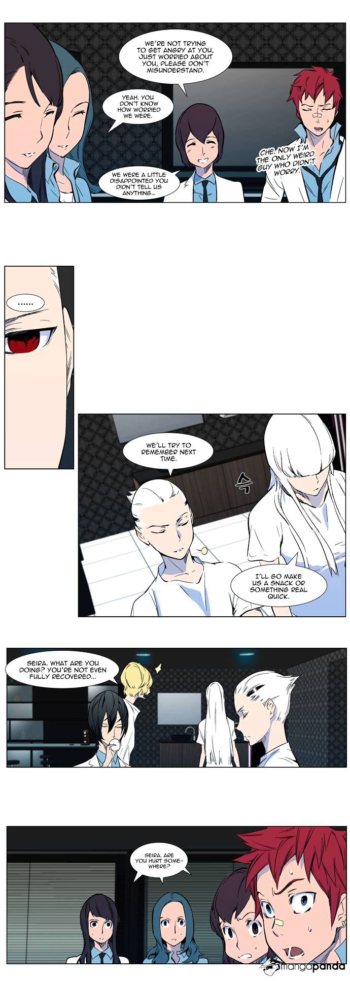 Read Noblesse - Manhwa Manga Online