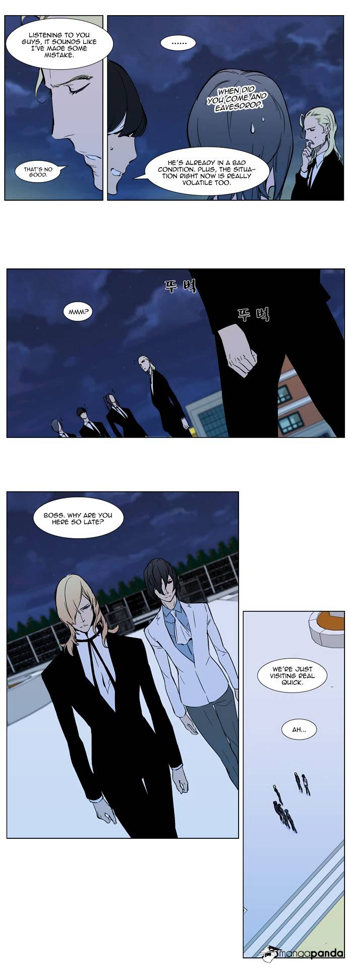 Read Noblesse - Manhwa Manga Online
