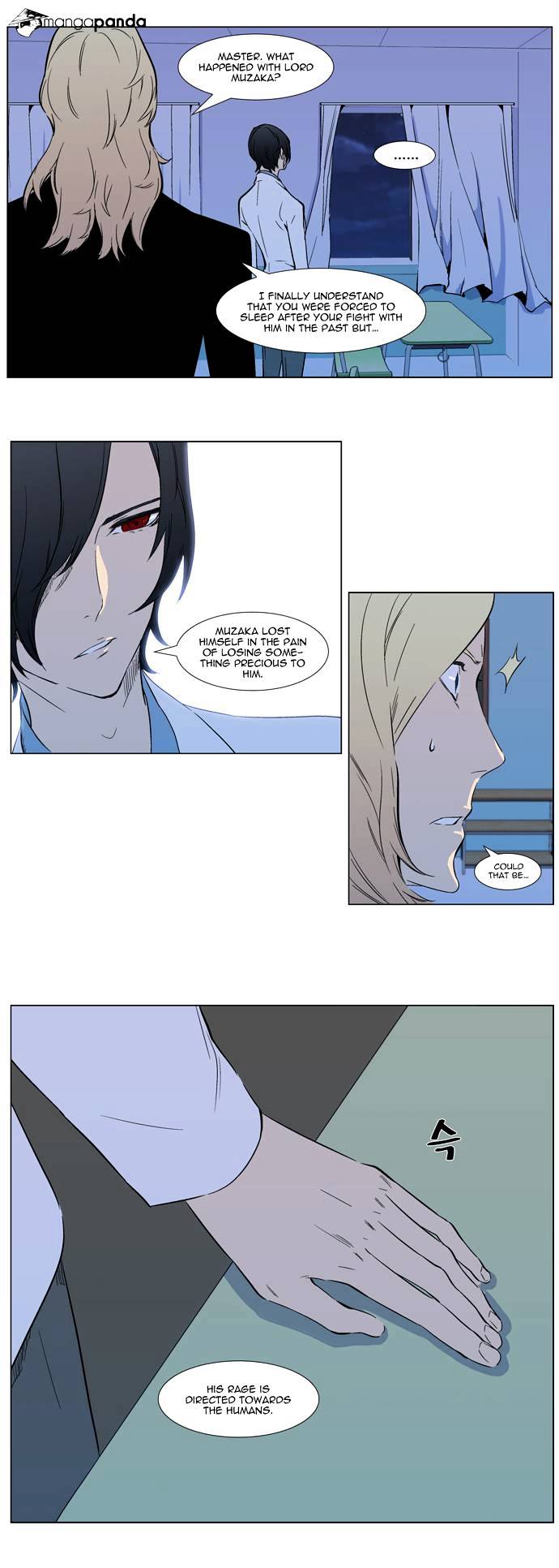Read Noblesse - Manhwa Manga Online