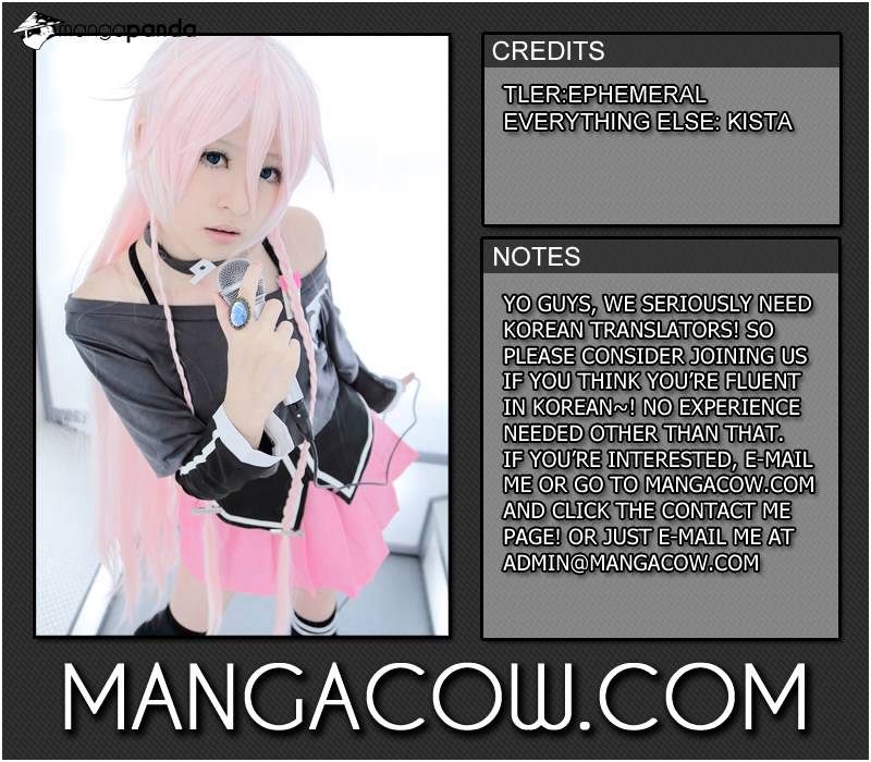 Read Noblesse - Manhwa Manga Online