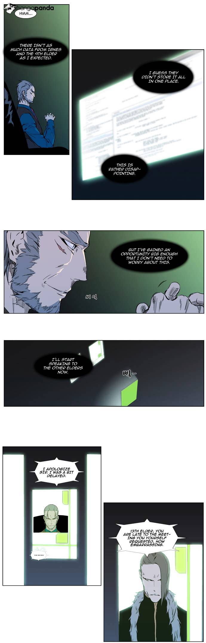 Read Noblesse - Manhwa Manga Online